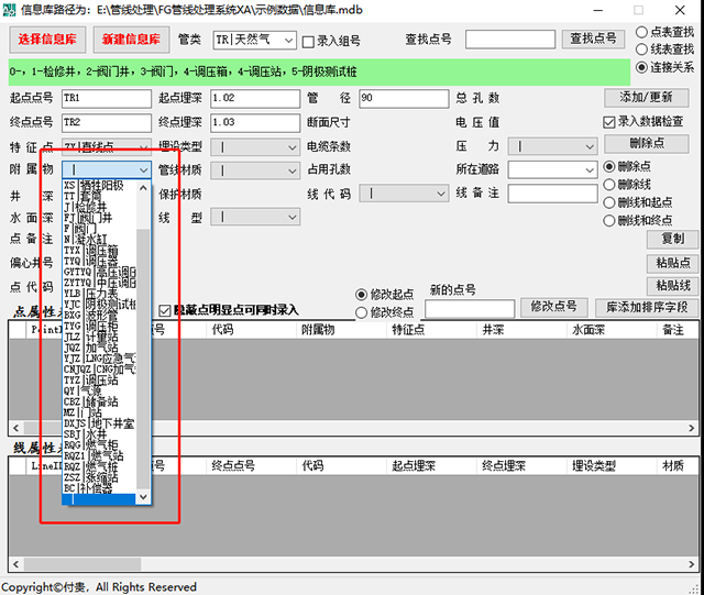 61d66234cc675.png 61d66234cc675.png