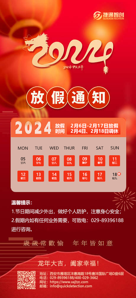 65bf50ff9361d.jpg 65bf50ff9361d.jpg