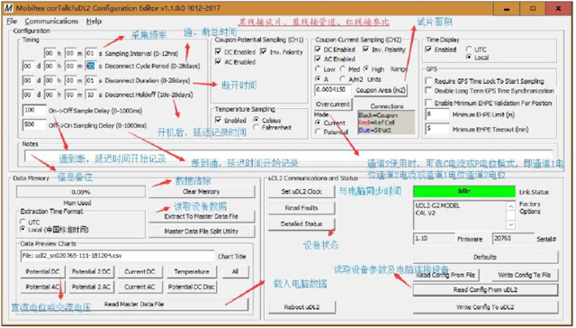 61b1d1e2326c4.jpg 61b1d1e2326c4.jpg