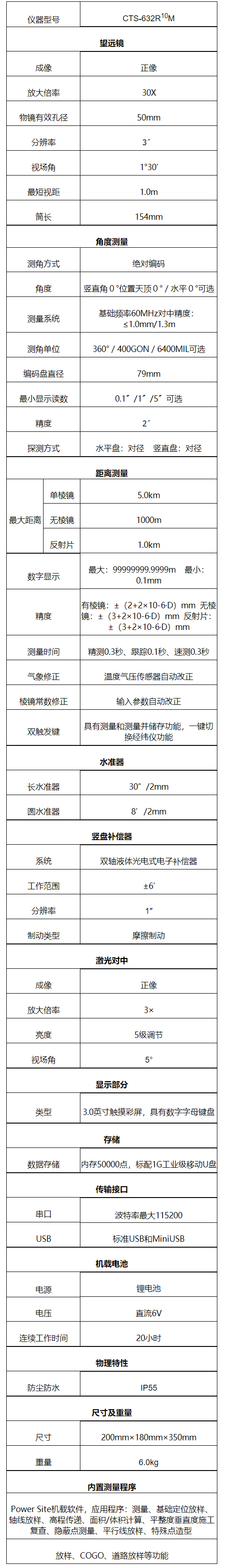 5e60661d2d19d.jpg 5e60661d2d19d.jpg