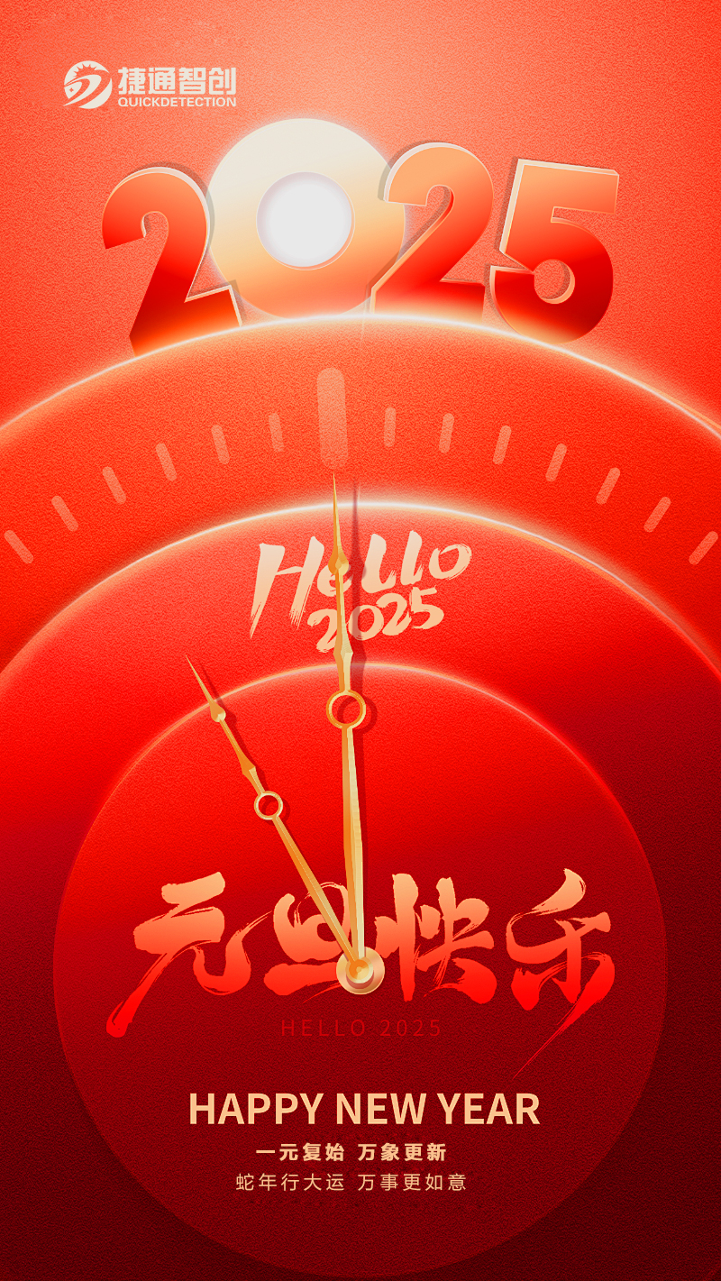 67738d4ec6b3a.jpg 67738d4ec6b3a.jpg