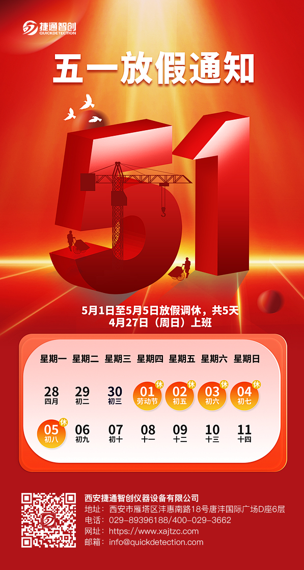 6811c56ab25e4.jpg 6811c56ab25e4.jpg